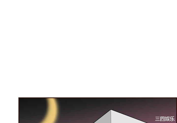韩国漫画妈妈是女大学生韩漫_妈妈是女大学生-第53话在线免费阅读-韩国漫画-第4张图片