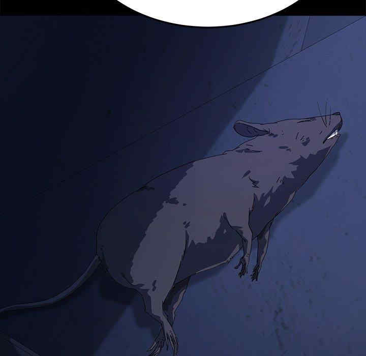 韩国漫画乖乖上钩/危机四伏的家庭生活韩漫_乖乖上钩/危机四伏的家庭生活-第67话在线免费阅读-韩国漫画-第23张图片