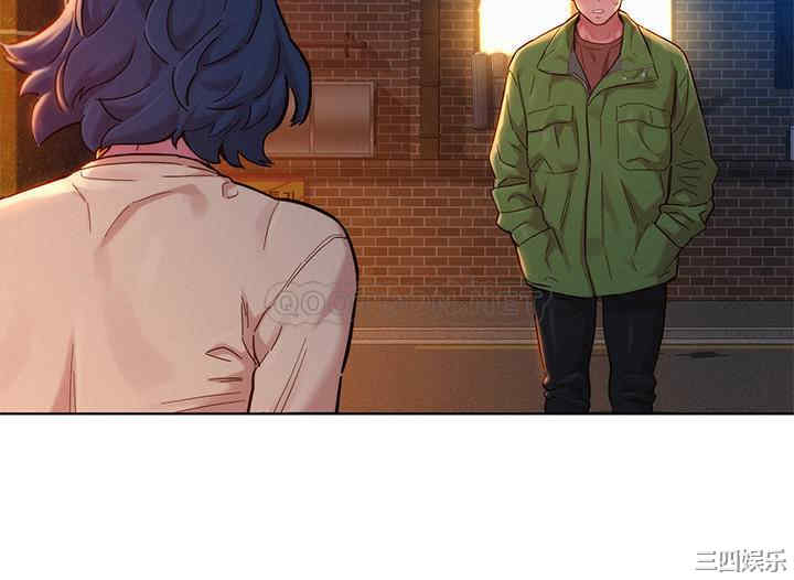 韩国漫画漂亮干姐姐韩漫_漂亮干姐姐-第156话在线免费阅读-韩国漫画-第30张图片