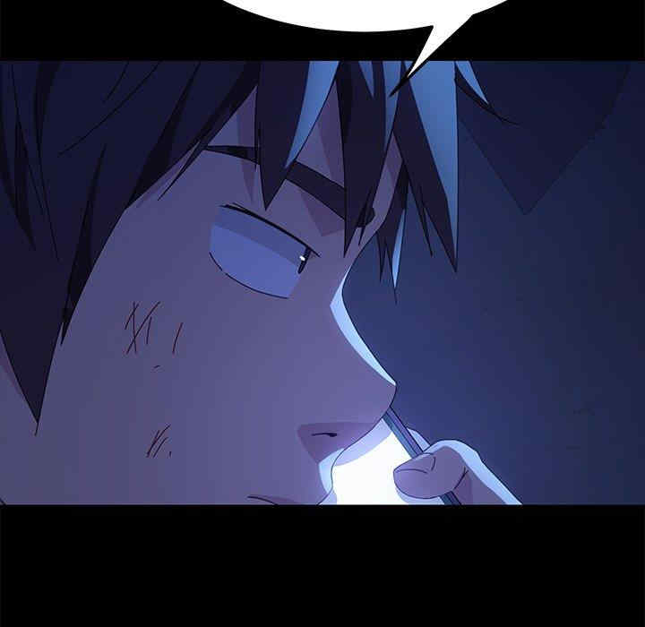 韩国漫画乖乖上钩/危机四伏的家庭生活韩漫_乖乖上钩/危机四伏的家庭生活-第67话在线免费阅读-韩国漫画-第26张图片