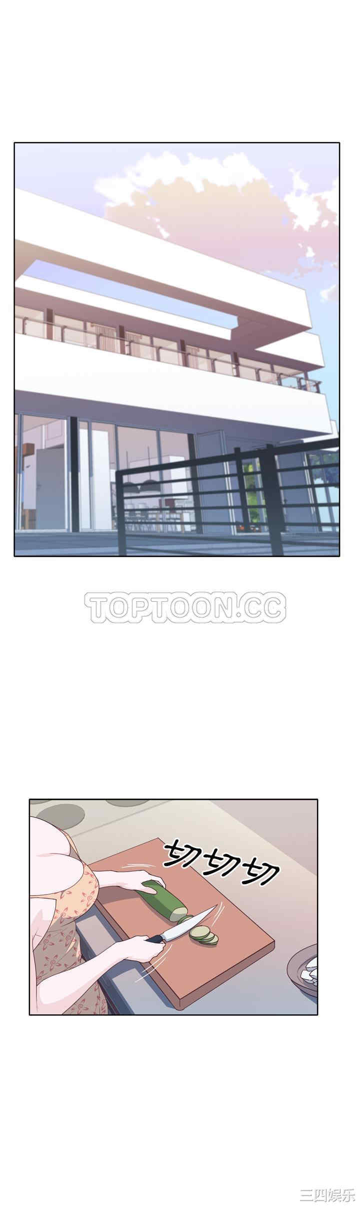 韩国漫画优质女孩韩漫_优质女孩-第29话在线免费阅读-韩国漫画-第21张图片