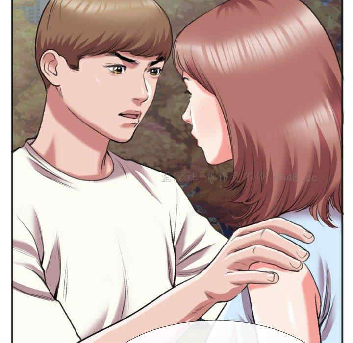 韩国漫画特殊关系韩漫_特殊关系-第29话在线免费阅读-韩国漫画-第31张图片