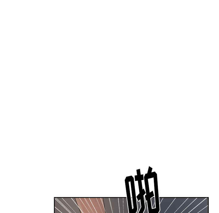 韩国漫画漫画吧的秀晶/漫画社情人韩漫_漫画吧的秀晶/漫画社情人-第14话在线免费阅读-韩国漫画-第68张图片