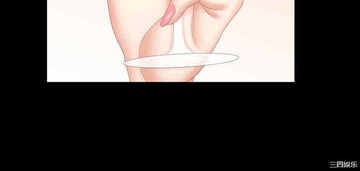 韩国漫画韩漫_交换游戏-第44话在线免费阅读-韩国漫画-第16张图片