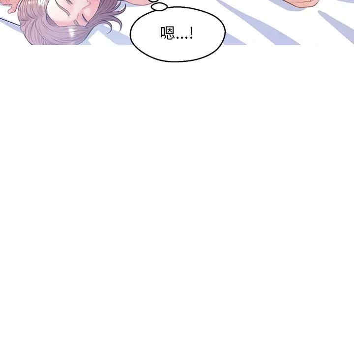 韩国漫画俏儿媳/媳妇单身中韩漫_俏儿媳/媳妇单身中-第21话在线免费阅读-韩国漫画-第89张图片