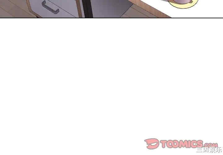 韩国漫画姐姐的秘密日记韩漫_姐姐的秘密日记-第26话在线免费阅读-韩国漫画-第4张图片