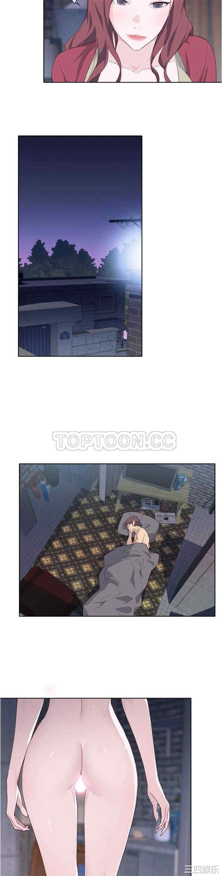 韩国漫画优质女孩韩漫_优质女孩-第11话在线免费阅读-韩国漫画-第13张图片