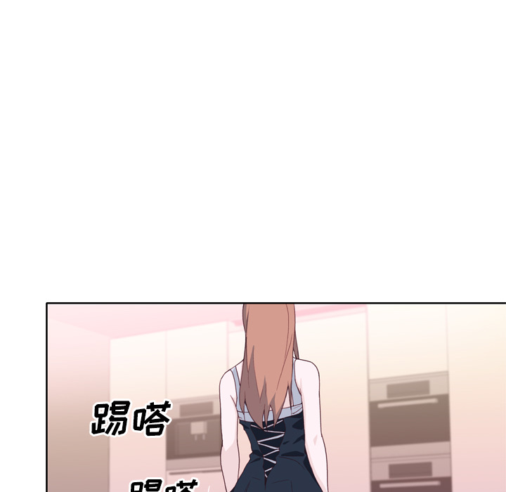 韩国漫画优质女孩韩漫_优质女孩-第19话在线免费阅读-韩国漫画-第75张图片