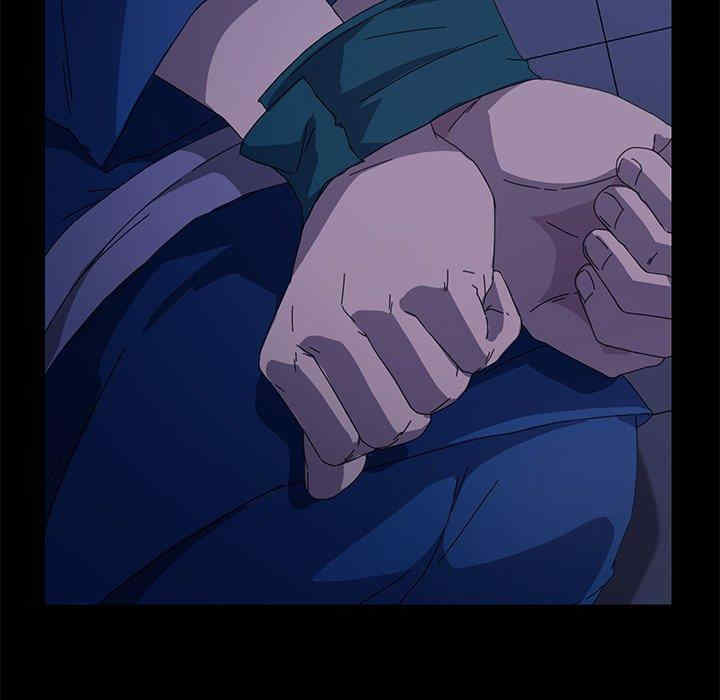 韩国漫画乖乖上钩/危机四伏的家庭生活韩漫_乖乖上钩/危机四伏的家庭生活-第67话在线免费阅读-韩国漫画-第43张图片