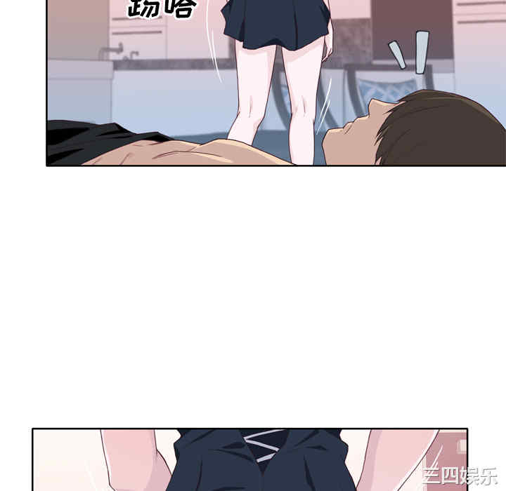 韩国漫画优质女孩韩漫_优质女孩-第19话在线免费阅读-韩国漫画-第76张图片