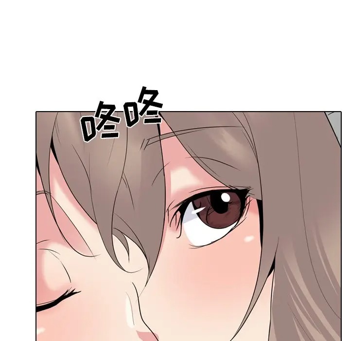 韩国漫画姐姐的秘密日记韩漫_姐姐的秘密日记-第26话在线免费阅读-韩国漫画-第12张图片