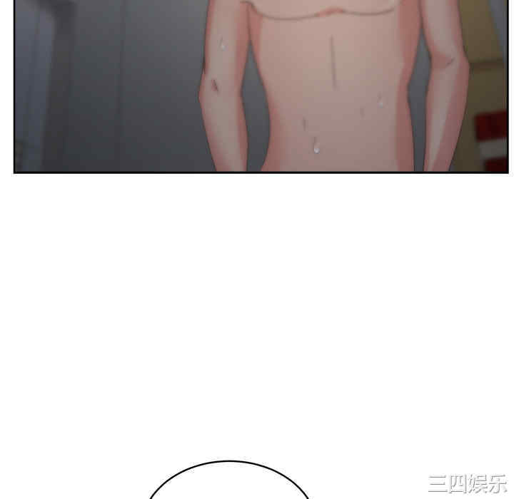 韩国漫画漫画吧的秀晶/漫画社情人韩漫_漫画吧的秀晶/漫画社情人-第14话在线免费阅读-韩国漫画-第82张图片