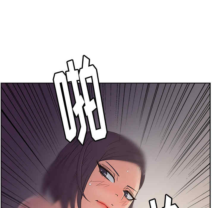 韩国漫画漫画吧的秀晶/漫画社情人韩漫_漫画吧的秀晶/漫画社情人-第14话在线免费阅读-韩国漫画-第87张图片