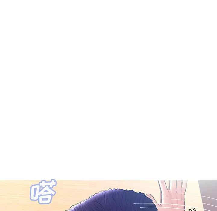 韩国漫画俏儿媳/媳妇单身中韩漫_俏儿媳/媳妇单身中-第21话在线免费阅读-韩国漫画-第105张图片