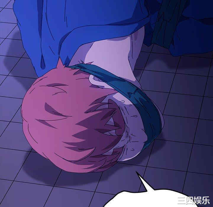 韩国漫画乖乖上钩/危机四伏的家庭生活韩漫_乖乖上钩/危机四伏的家庭生活-第67话在线免费阅读-韩国漫画-第52张图片