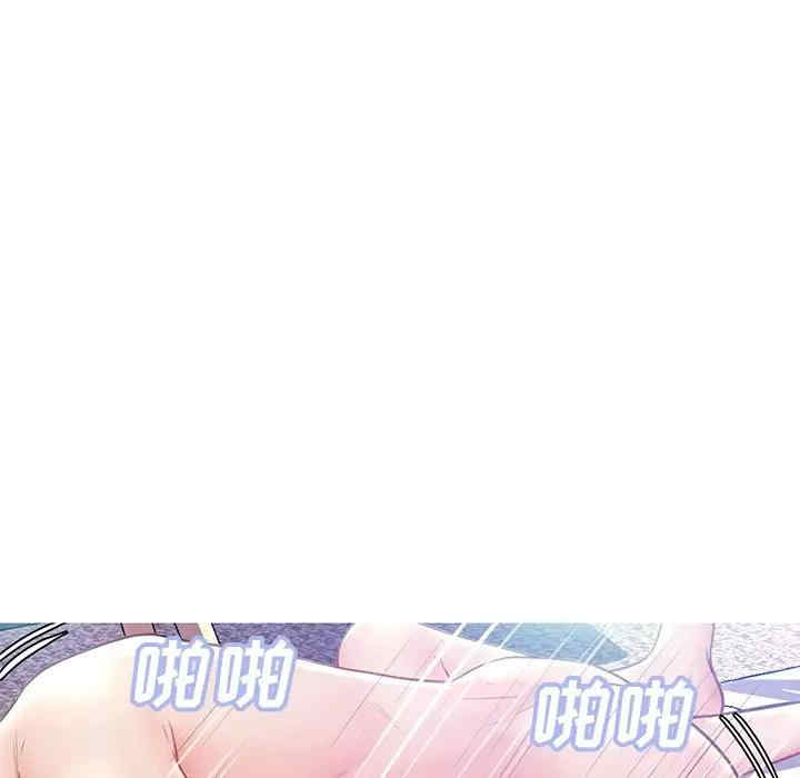 韩国漫画俏儿媳/媳妇单身中韩漫_俏儿媳/媳妇单身中-第21话在线免费阅读-韩国漫画-第109张图片