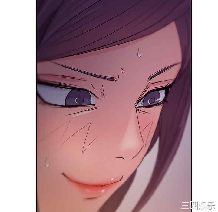 韩国漫画漫画吧的秀晶/漫画社情人韩漫_漫画吧的秀晶/漫画社情人-第14话在线免费阅读-韩国漫画-第94张图片