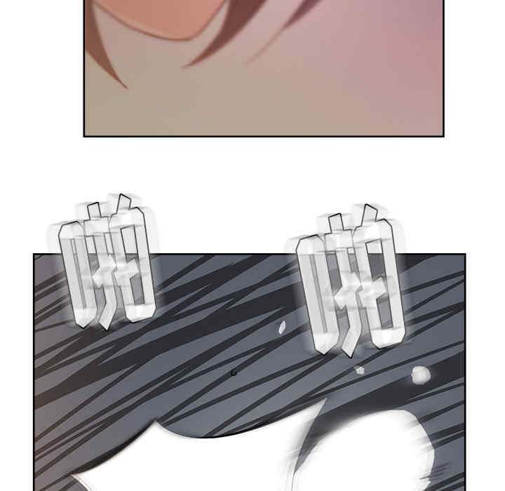 韩国漫画漫画吧的秀晶/漫画社情人韩漫_漫画吧的秀晶/漫画社情人-第14话在线免费阅读-韩国漫画-第95张图片