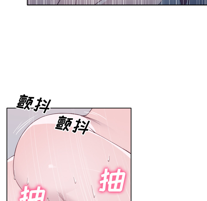 韩国漫画优质女孩韩漫_优质女孩-第19话在线免费阅读-韩国漫画-第92张图片