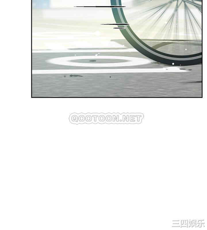 韩国漫画韩漫_好友的私生活-第一话在线免费阅读-韩国漫画-第16张图片