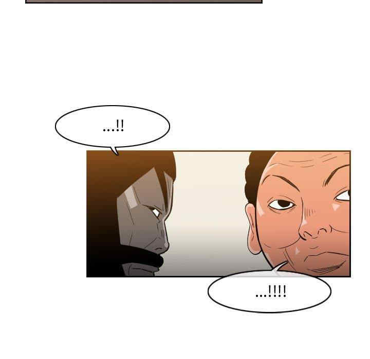 韩国漫画恶劣时代韩漫_恶劣时代-第33话在线免费阅读-韩国漫画-第5张图片