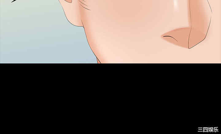 韩国漫画韩漫_交换游戏-第44话在线免费阅读-韩国漫画-第34张图片