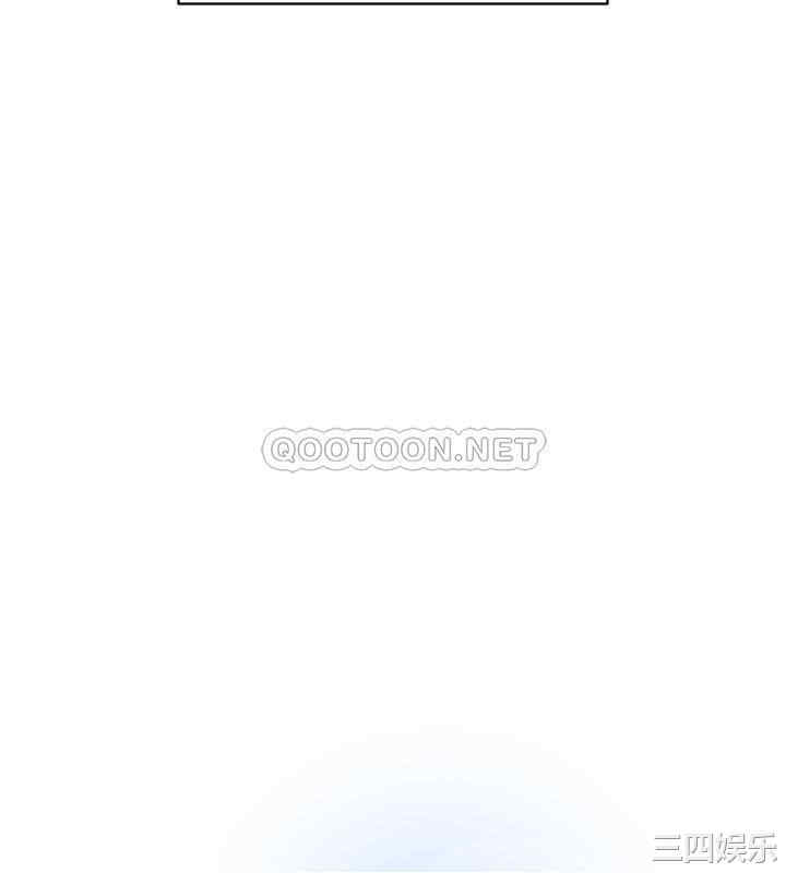 韩国漫画韩漫_好友的私生活-第一话在线免费阅读-韩国漫画-第18张图片