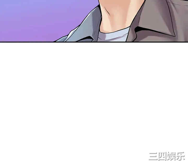 韩国漫画韩漫_大学棒棒堂-第37话在线免费阅读-韩国漫画-第2张图片
