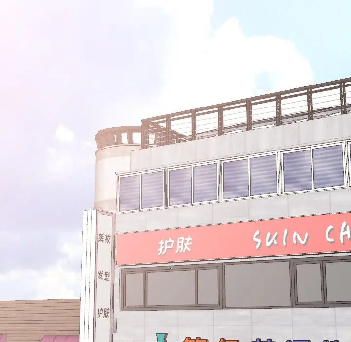 韩国漫画姐姐的秘密日记韩漫_姐姐的秘密日记-第26话在线免费阅读-韩国漫画-第42张图片