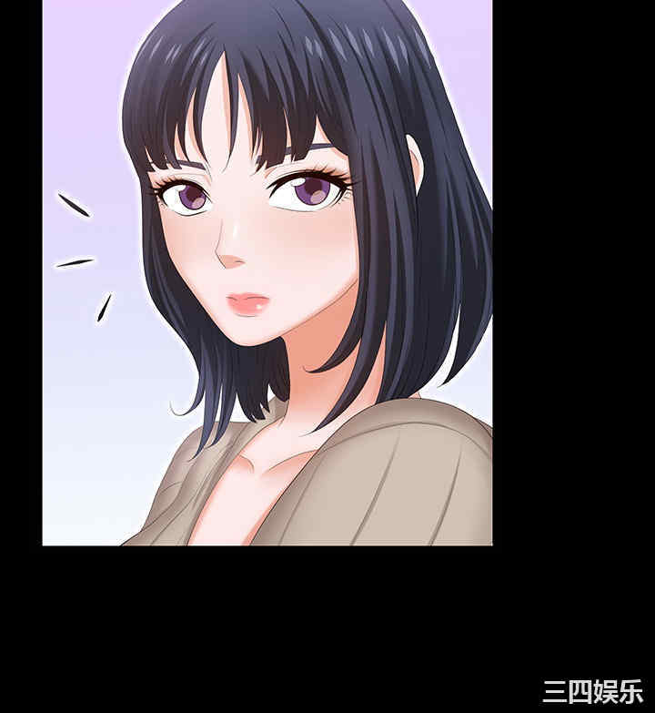 韩国漫画韩漫_交换游戏-第44话在线免费阅读-韩国漫画-第36张图片