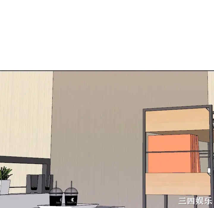 韩国漫画姐姐的秘密日记韩漫_姐姐的秘密日记-第26话在线免费阅读-韩国漫画-第46张图片