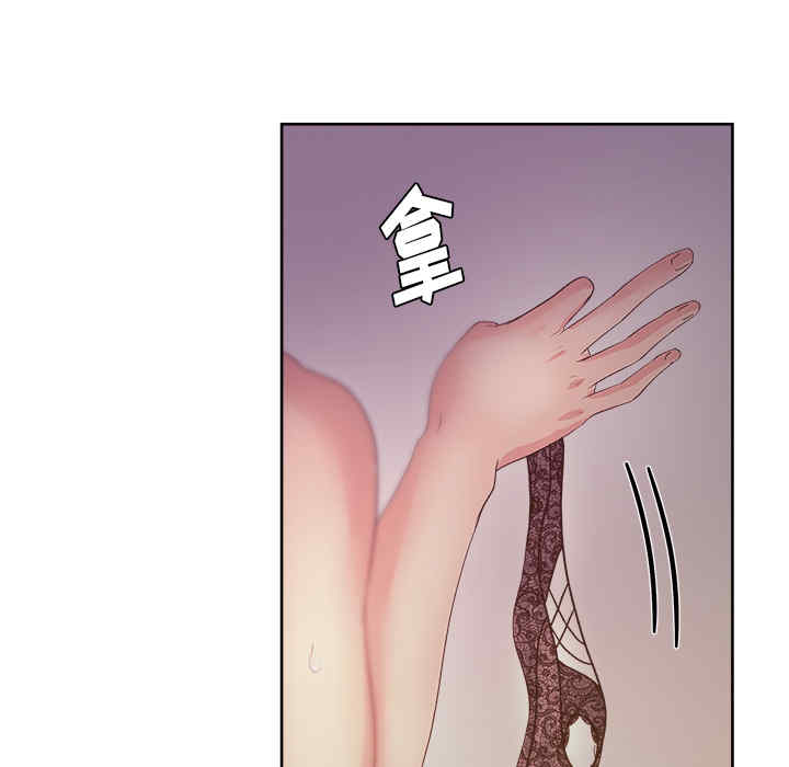 韩国漫画漫画吧的秀晶/漫画社情人韩漫_漫画吧的秀晶/漫画社情人-第14话在线免费阅读-韩国漫画-第103张图片