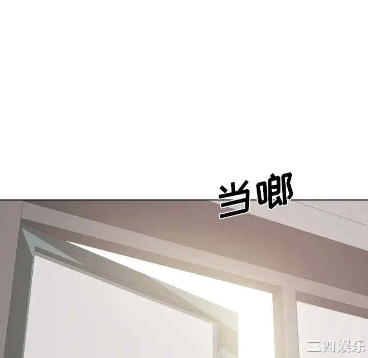 韩国漫画姐姐的秘密日记韩漫_姐姐的秘密日记-第26话在线免费阅读-韩国漫画-第52张图片