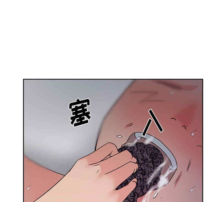 韩国漫画漫画吧的秀晶/漫画社情人韩漫_漫画吧的秀晶/漫画社情人-第14话在线免费阅读-韩国漫画-第108张图片