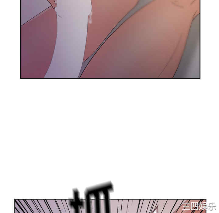 韩国漫画漫画吧的秀晶/漫画社情人韩漫_漫画吧的秀晶/漫画社情人-第14话在线免费阅读-韩国漫画-第112张图片