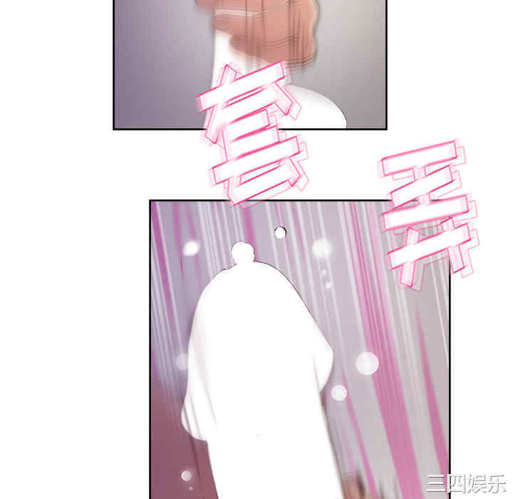 韩国漫画漫画吧的秀晶/漫画社情人韩漫_漫画吧的秀晶/漫画社情人-第14话在线免费阅读-韩国漫画-第118张图片