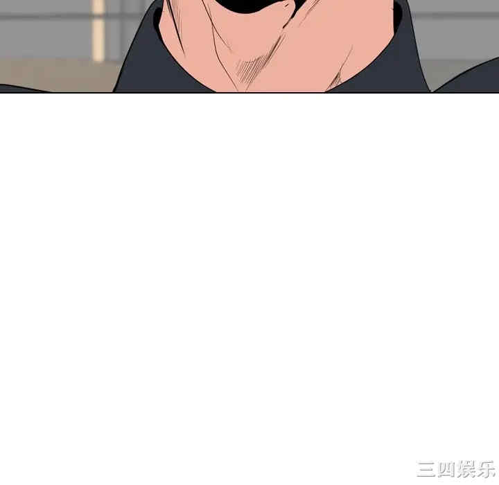 韩国漫画姐姐的秘密日记韩漫_姐姐的秘密日记-第26话在线免费阅读-韩国漫画-第64张图片