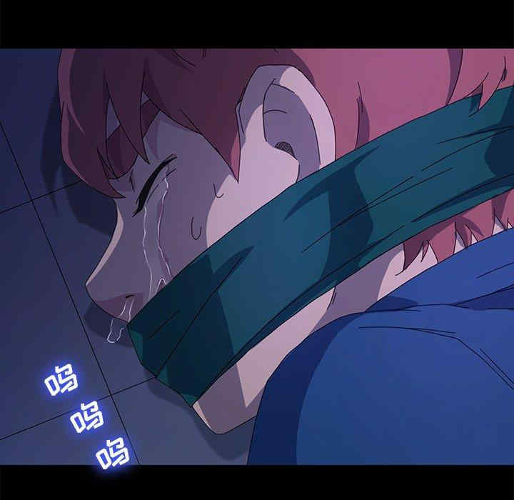 韩国漫画乖乖上钩/危机四伏的家庭生活韩漫_乖乖上钩/危机四伏的家庭生活-第67话在线免费阅读-韩国漫画-第74张图片