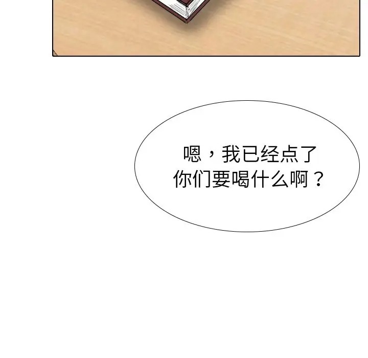 韩国漫画姐姐的秘密日记韩漫_姐姐的秘密日记-第26话在线免费阅读-韩国漫画-第67张图片