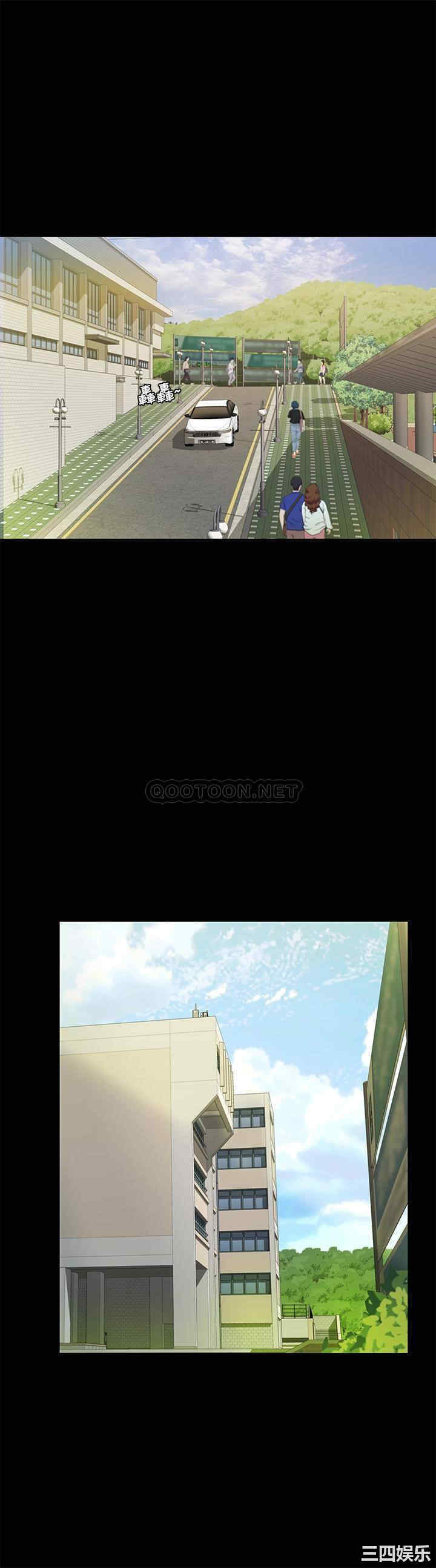 韩国漫画朋友，女朋友韩漫_朋友，女朋友-第85话在线免费阅读-韩国漫画-第3张图片