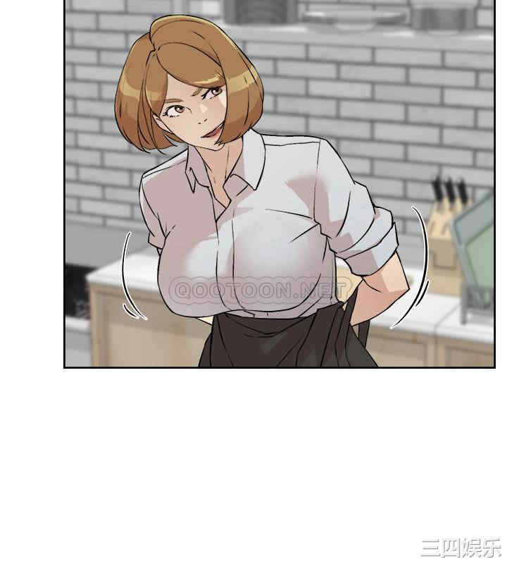 韩国漫画韩漫_好友的私生活-第一话在线免费阅读-韩国漫画-第34张图片