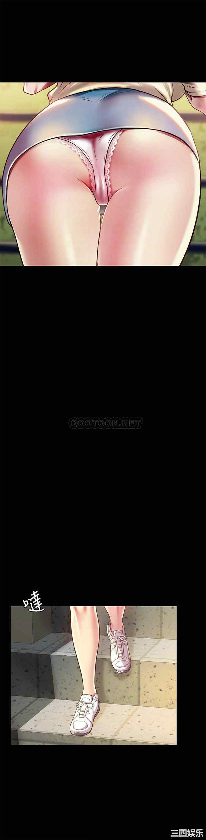 韩国漫画朋友，女朋友韩漫_朋友，女朋友-第85话在线免费阅读-韩国漫画-第6张图片