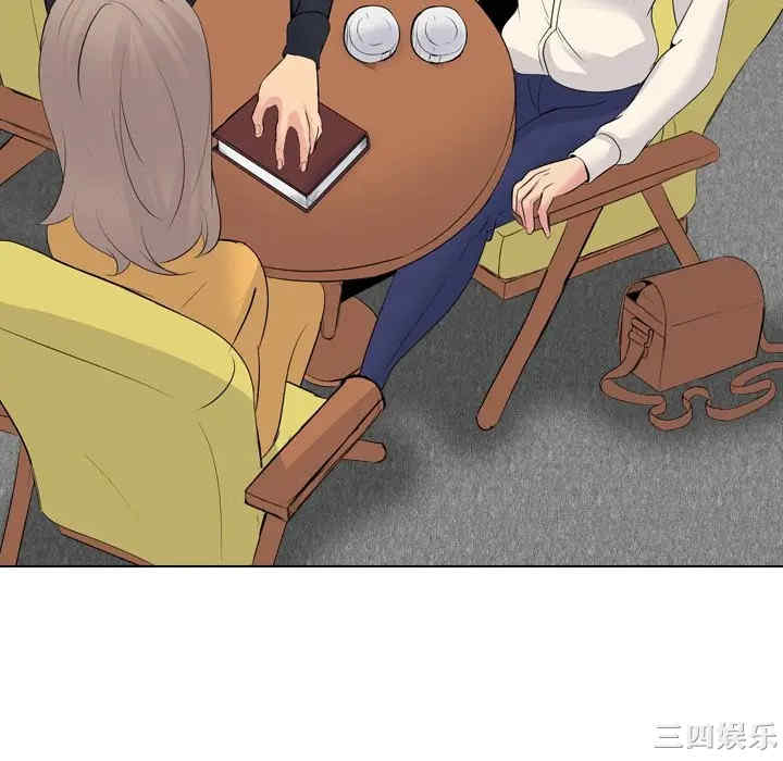 韩国漫画姐姐的秘密日记韩漫_姐姐的秘密日记-第26话在线免费阅读-韩国漫画-第82张图片