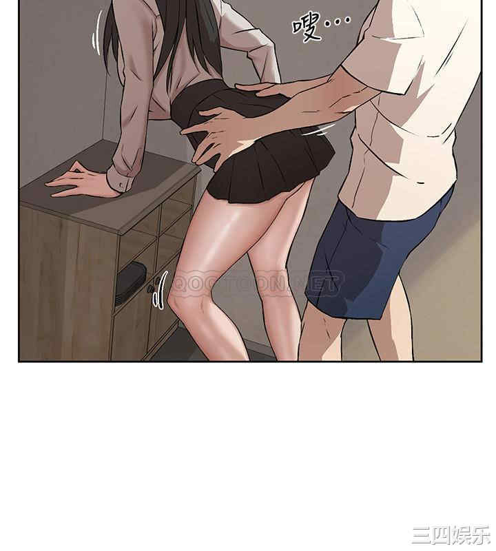 韩国漫画韩漫_好友的私生活-第一话在线免费阅读-韩国漫画-第40张图片