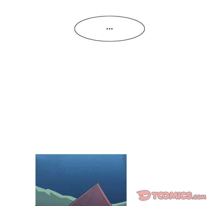 韩国漫画恶劣时代韩漫_恶劣时代-第33话在线免费阅读-韩国漫画-第30张图片
