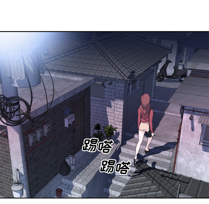 韩国漫画优质女孩韩漫_优质女孩-第19话在线免费阅读-韩国漫画-第108张图片