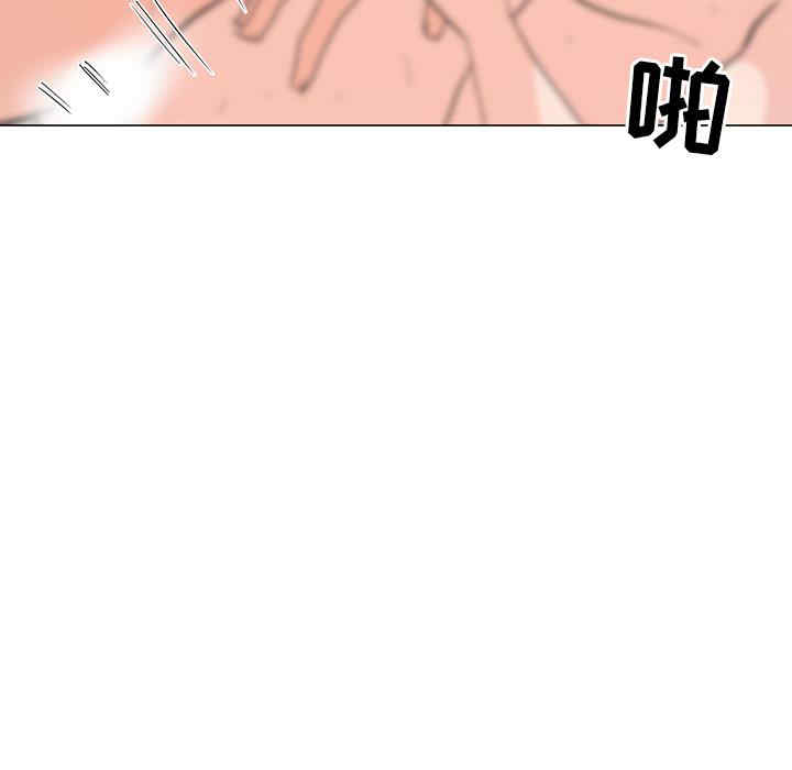 韩国漫画我家的女人们/儿子的乐园韩漫_我家的女人们/儿子的乐园-第2话在线免费阅读-韩国漫画-第77张图片