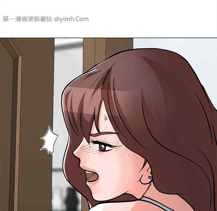 韩国漫画我家的女人们/儿子的乐园韩漫_我家的女人们/儿子的乐园-第2话在线免费阅读-韩国漫画-第85张图片