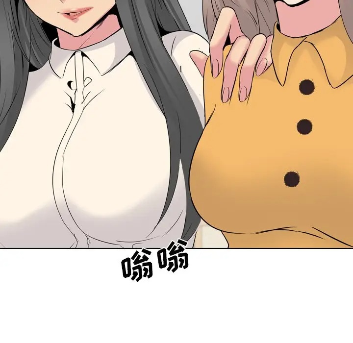 韩国漫画姐姐的秘密日记韩漫_姐姐的秘密日记-第26话在线免费阅读-韩国漫画-第108张图片