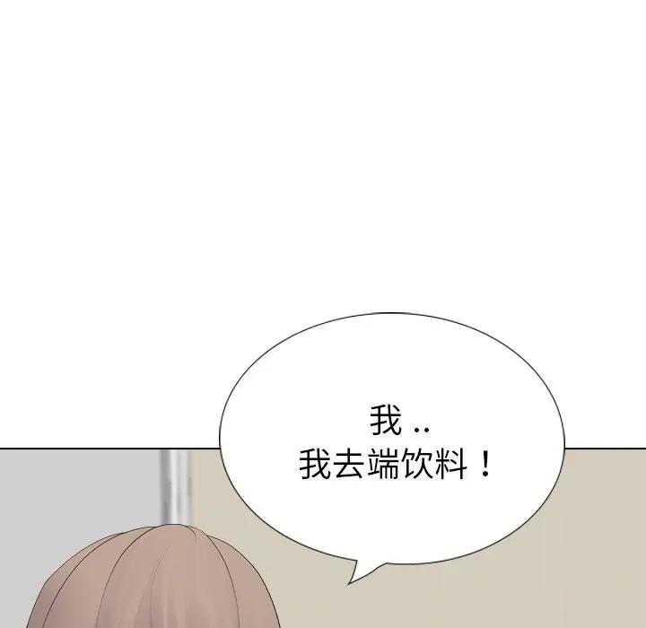 韩国漫画姐姐的秘密日记韩漫_姐姐的秘密日记-第26话在线免费阅读-韩国漫画-第110张图片